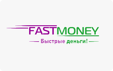 Займ FastMoney